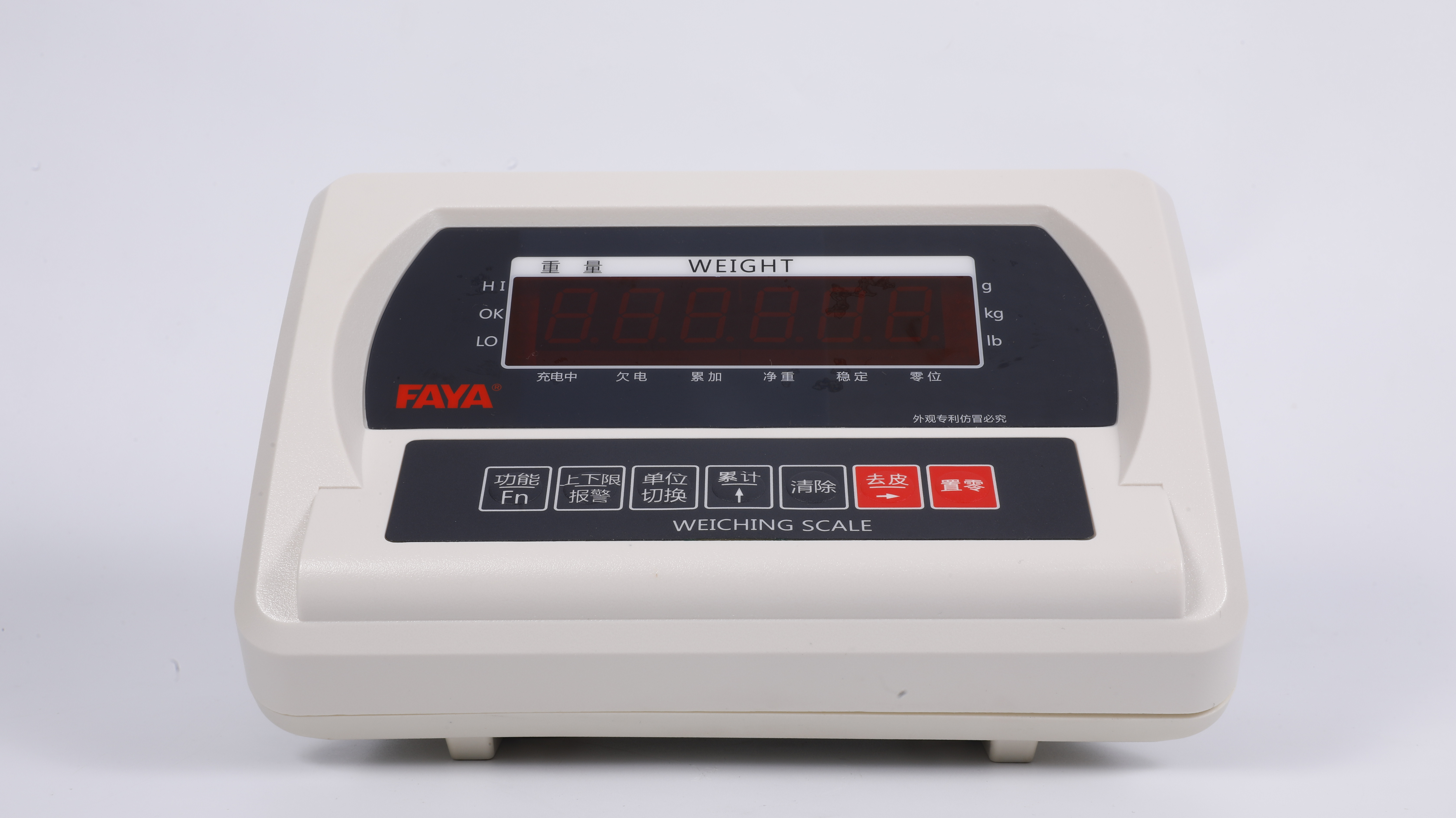 E218W LED Weighing Indicator for Platform Scales And Truck Scales