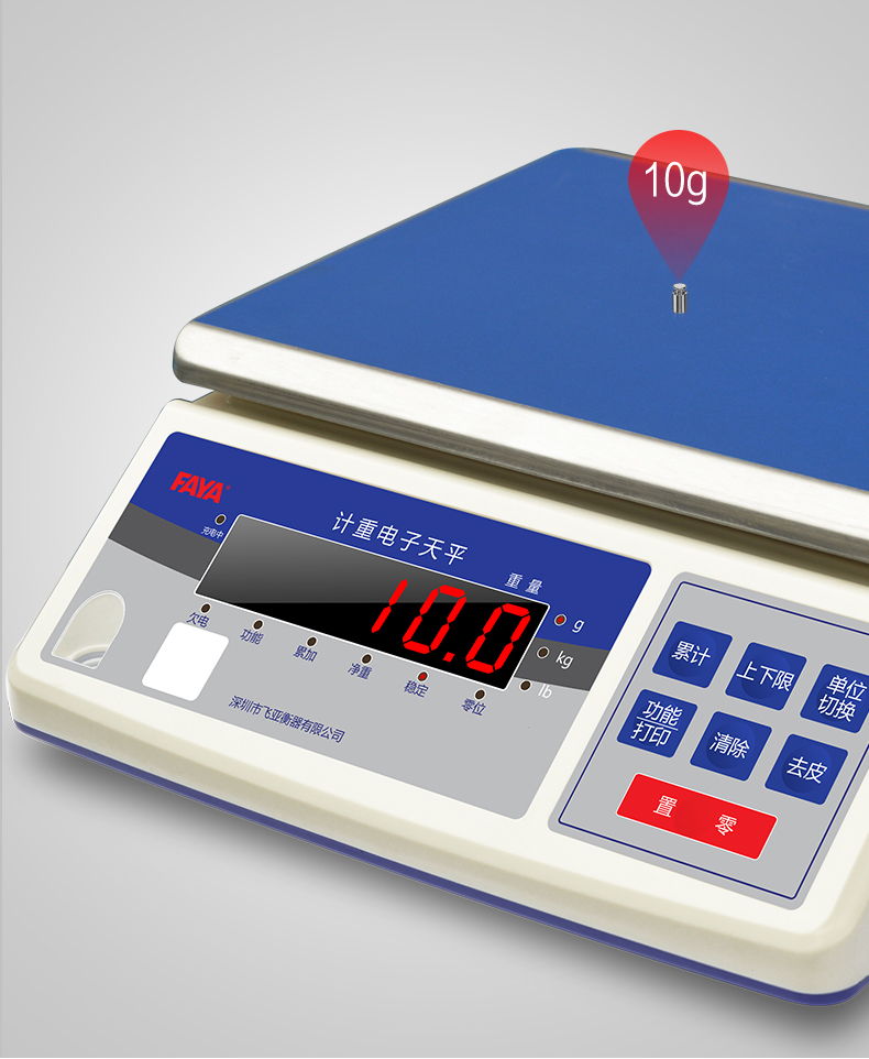 TSC-W Electronic Weighing Scale Weighing Measuring Apparatus