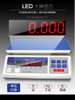 TSC-W Electronic Weighing Scale Weighing Measuring Apparatus