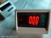 E550 Dynamic Weighing System Scale with LED Large Screen Display