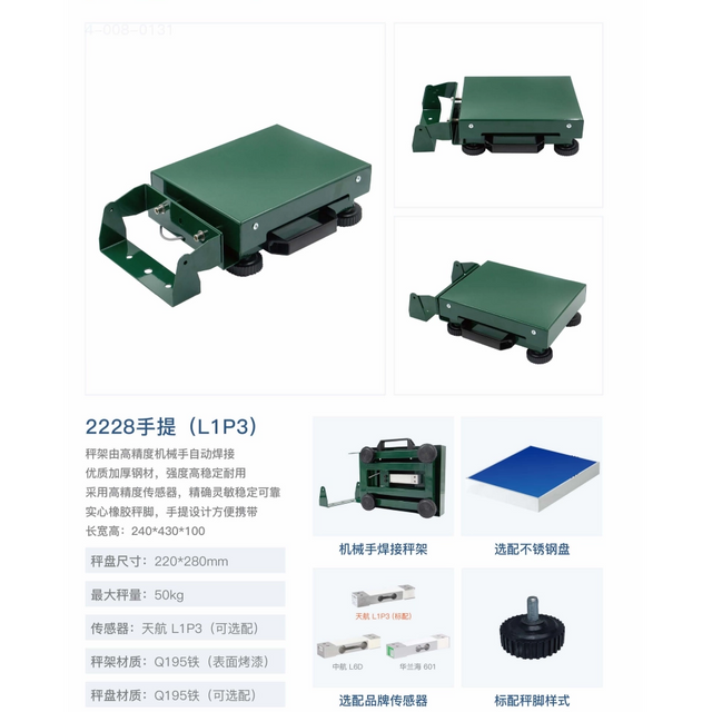 Luggage Scale Logistic And Warehouse Use Parcel Scales